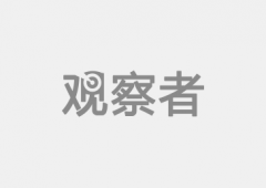 <b>不少消息平安专家都认</b>