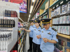 <b>防止虚假许诺考生</b>